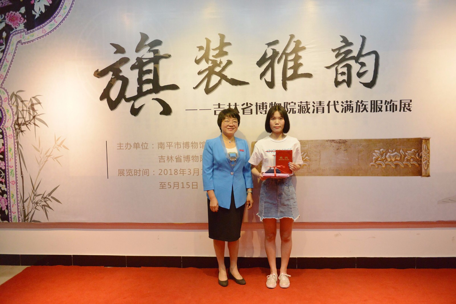QQ图片20180508163906.jpg