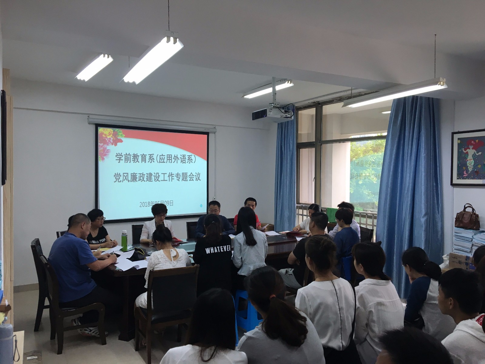 QQ图片20180510164251.jpg