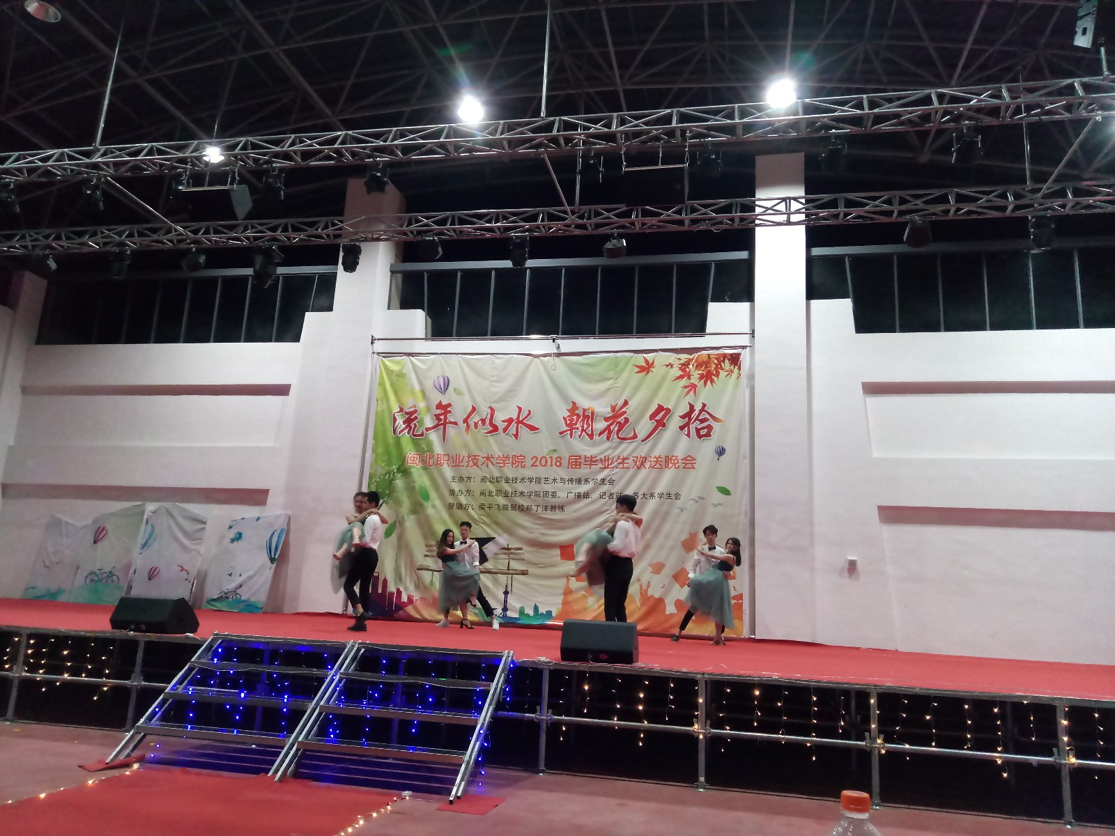 IMG_20180627_202415.jpg