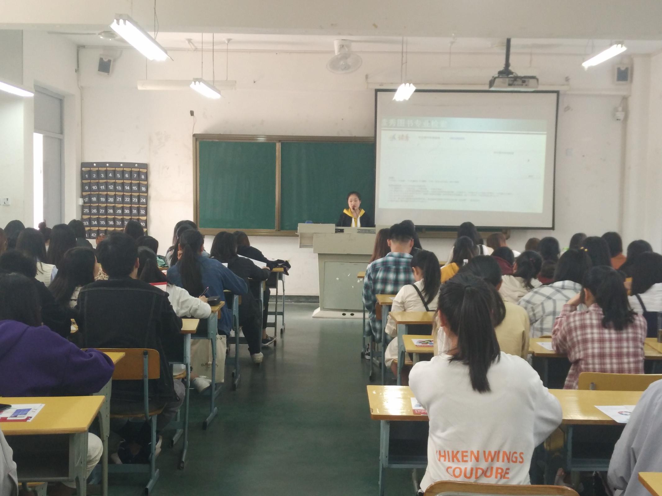 电子数字资源1.jpg
