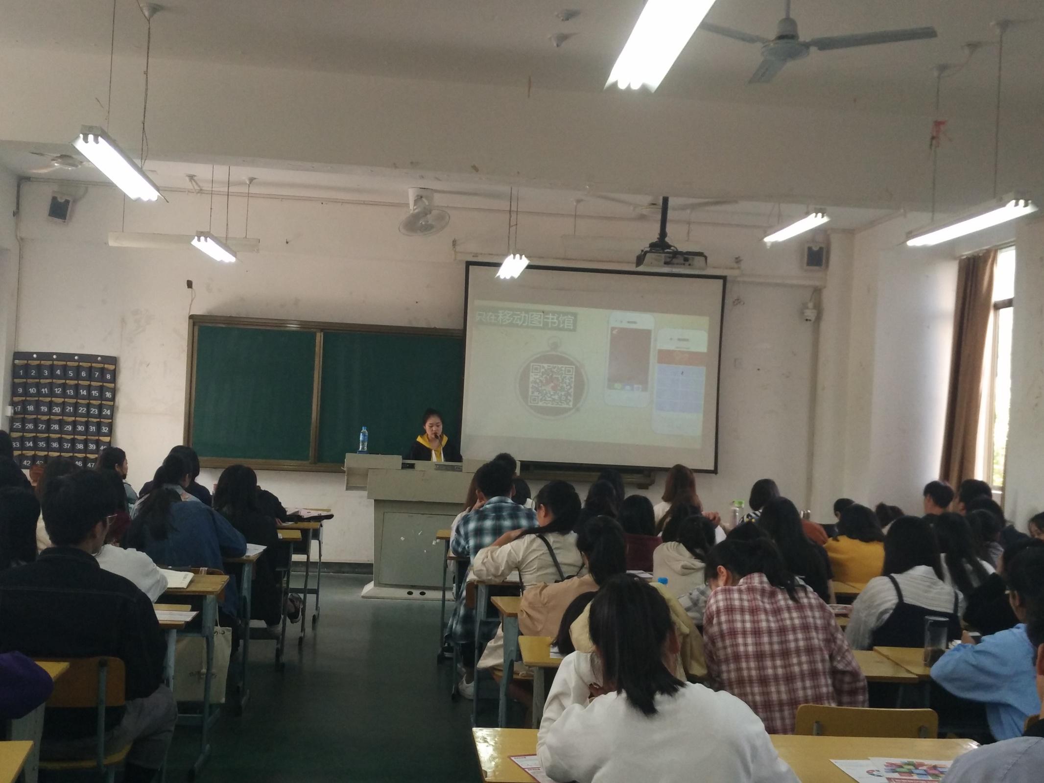 电子书资源2.jpg