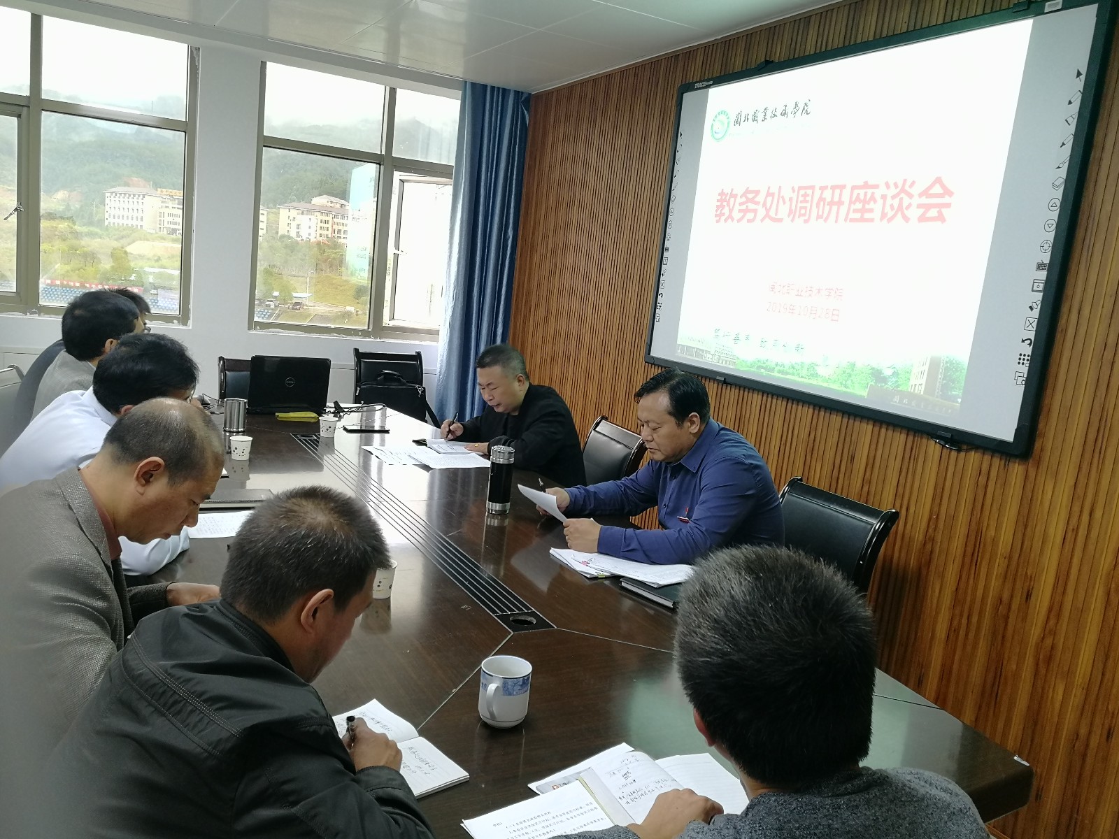 QQ图片20191029110542.jpg