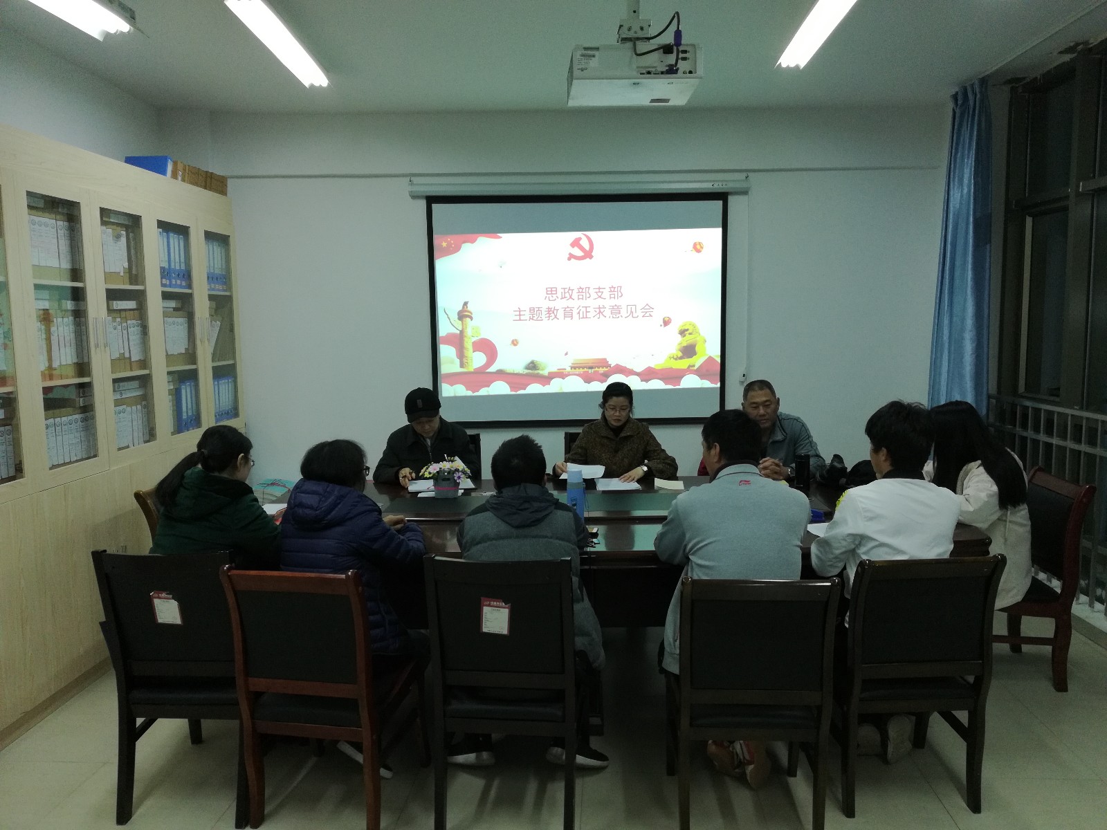 QQ图片20191209221754.jpg