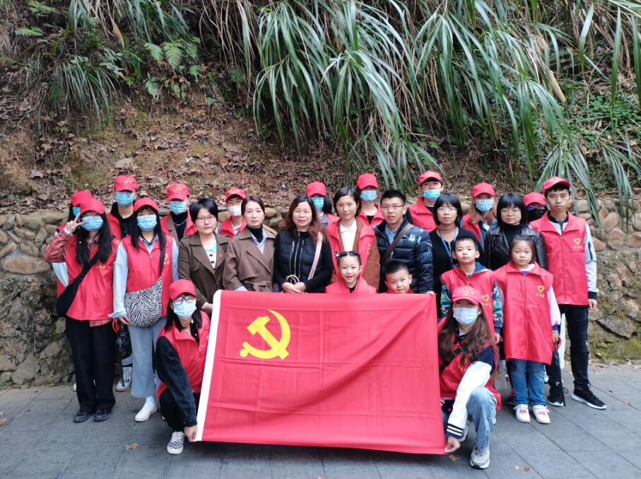 主题党日活动.jpg