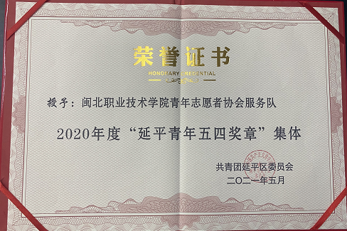 1631259854(1).png