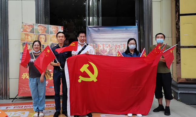微信图片_20211012180831_副本.jpg