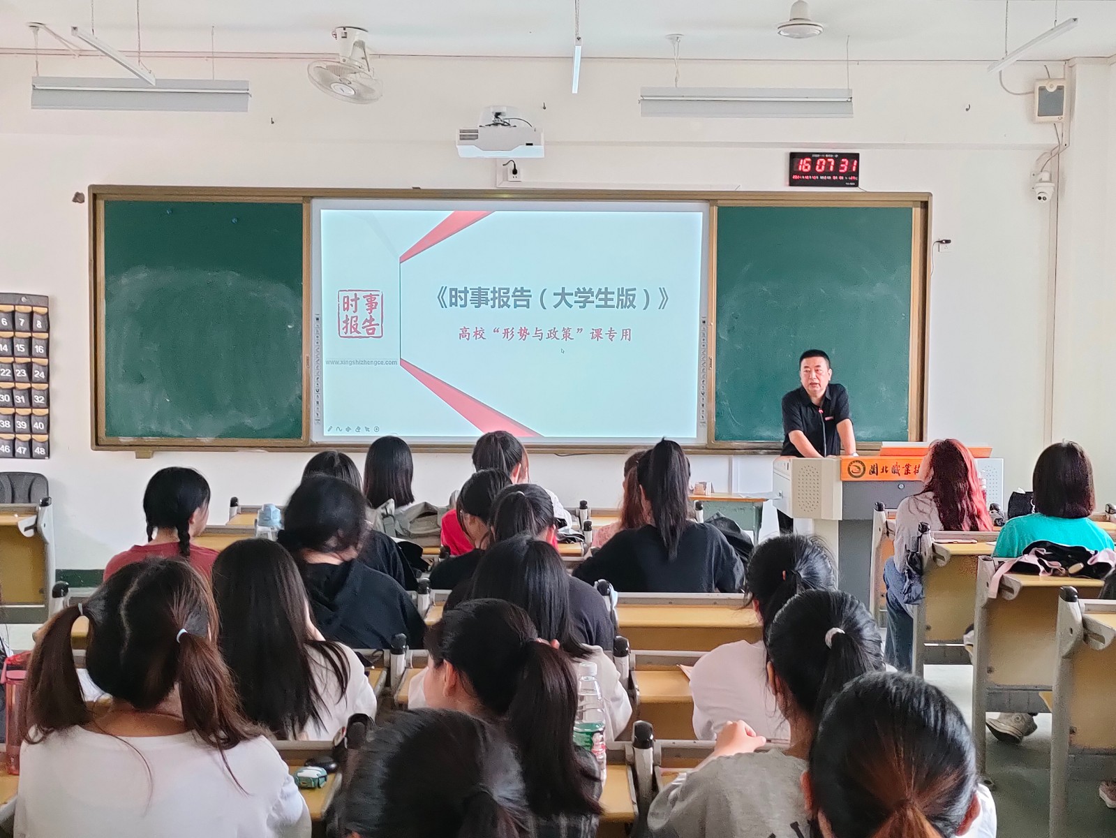 微信图片_20211019105113.jpg
