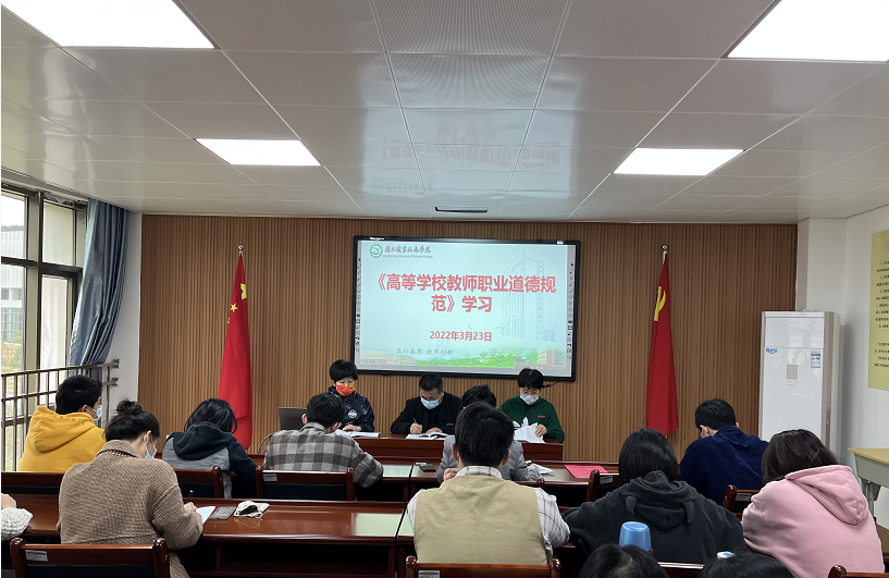 微信截图_20220401152829.png