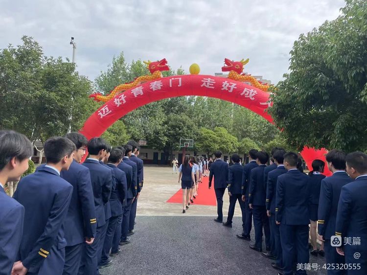 微信图片_20220608144656.jpg