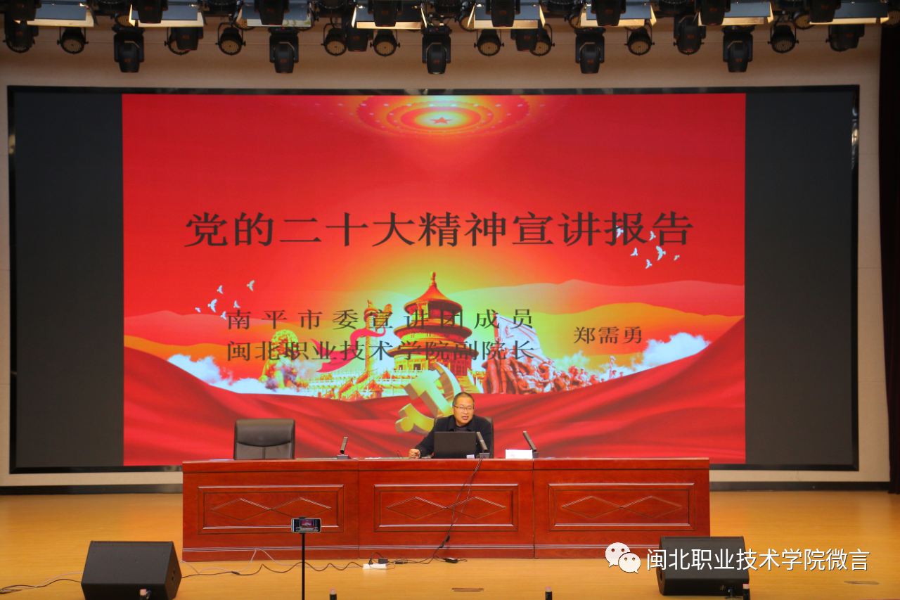 微信图片_20221215162105.png 微信图片_20221215162105.png