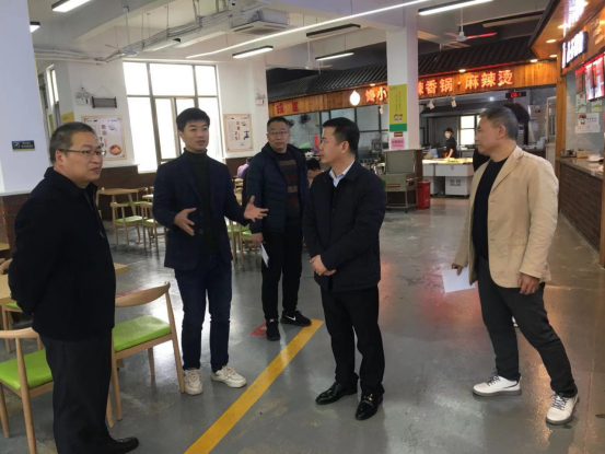 微信图片_20230213161020.png