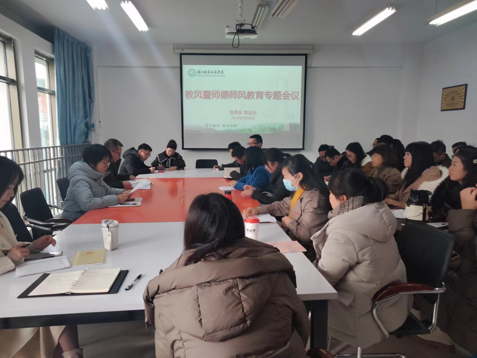 微信图片_20230216153817.jpg