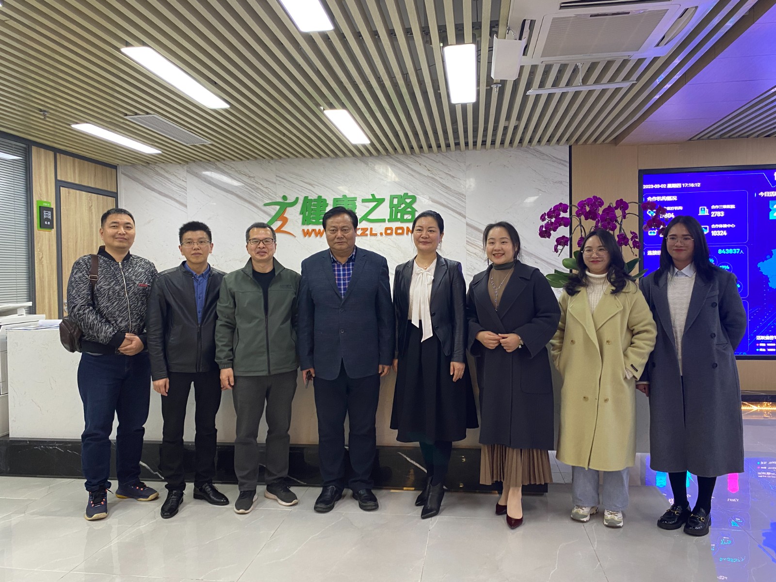 3 走访健康之路合影.jpg