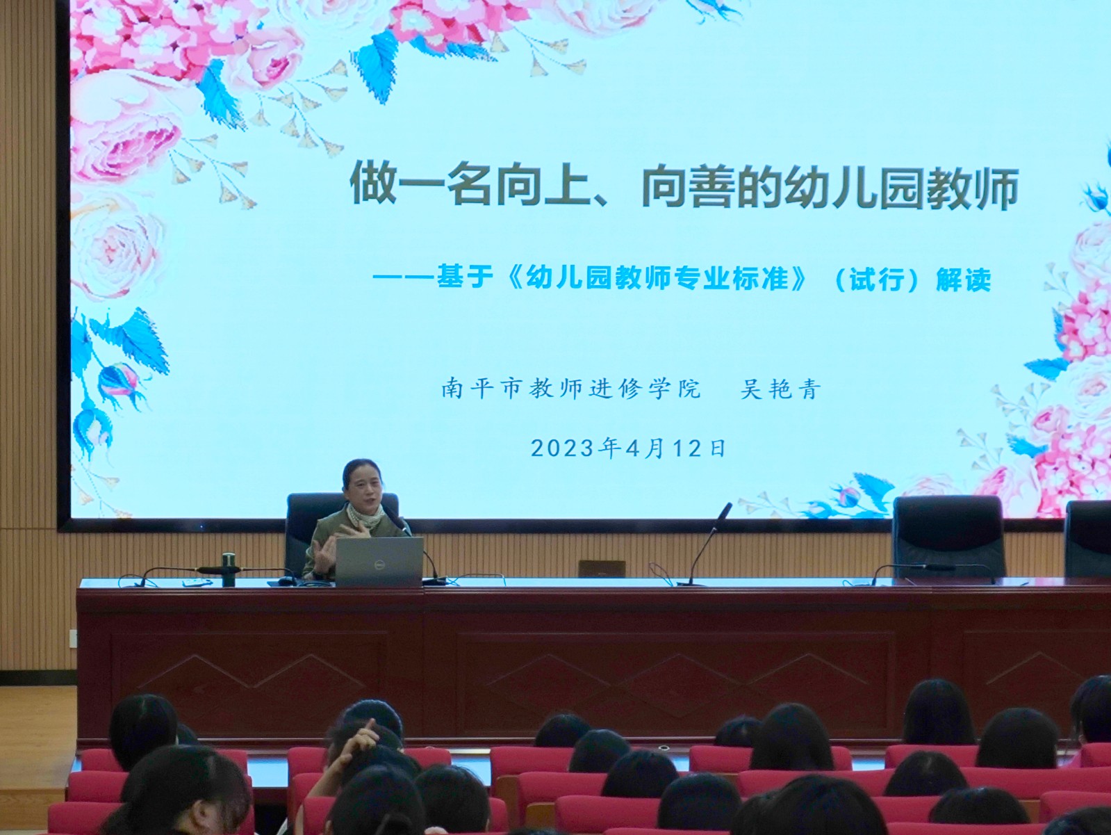 微信图片_20230417110657.jpg
