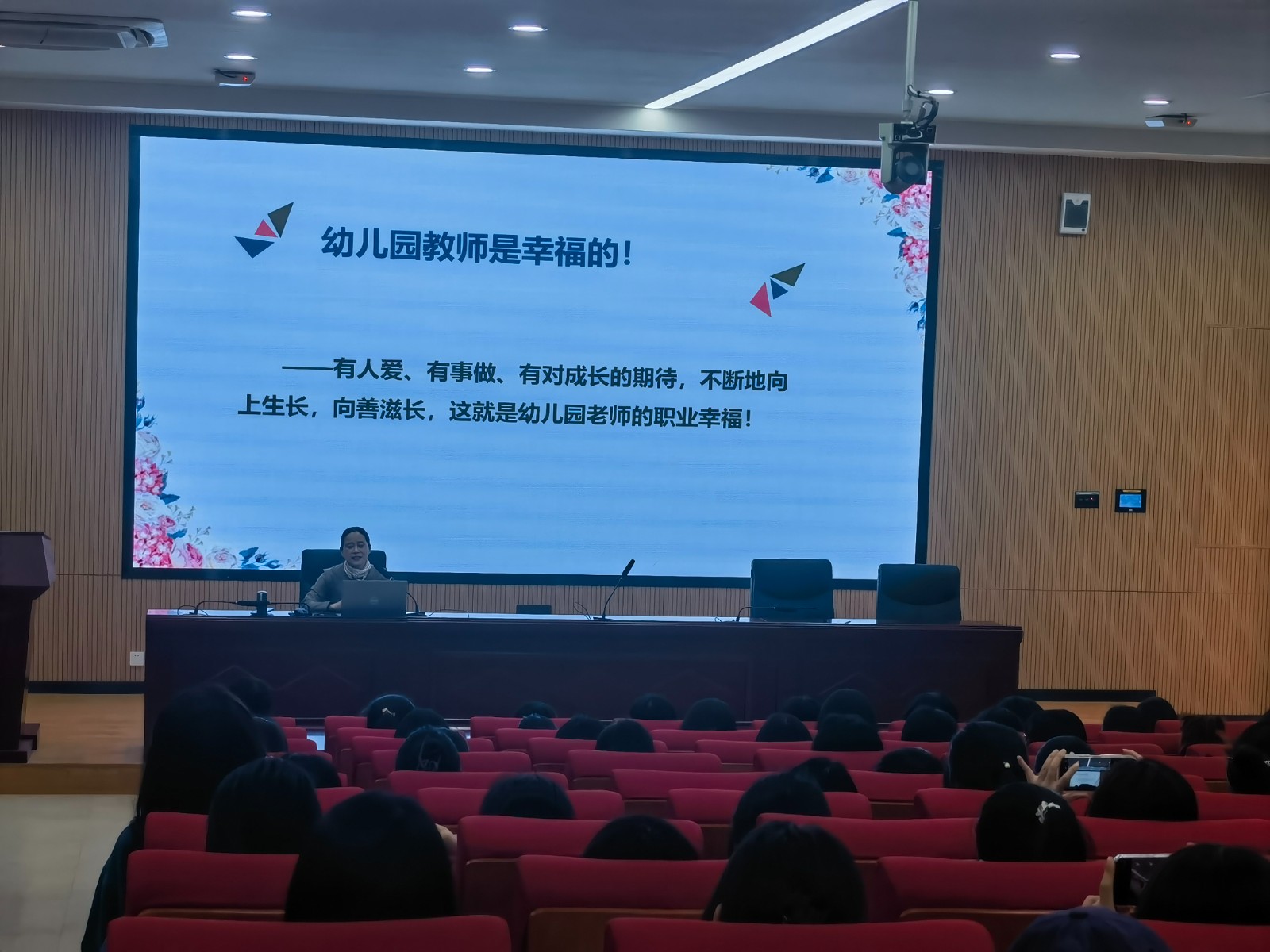 微信图片_20230417111343.jpg