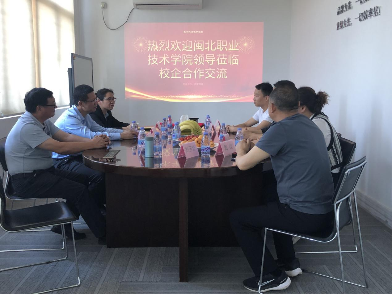 图片14.png