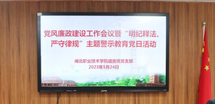 微信图片_20230528114654.png