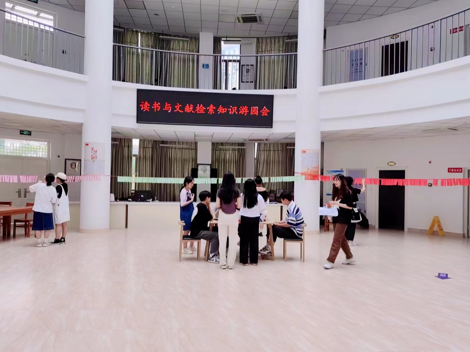 游园会1.jpg