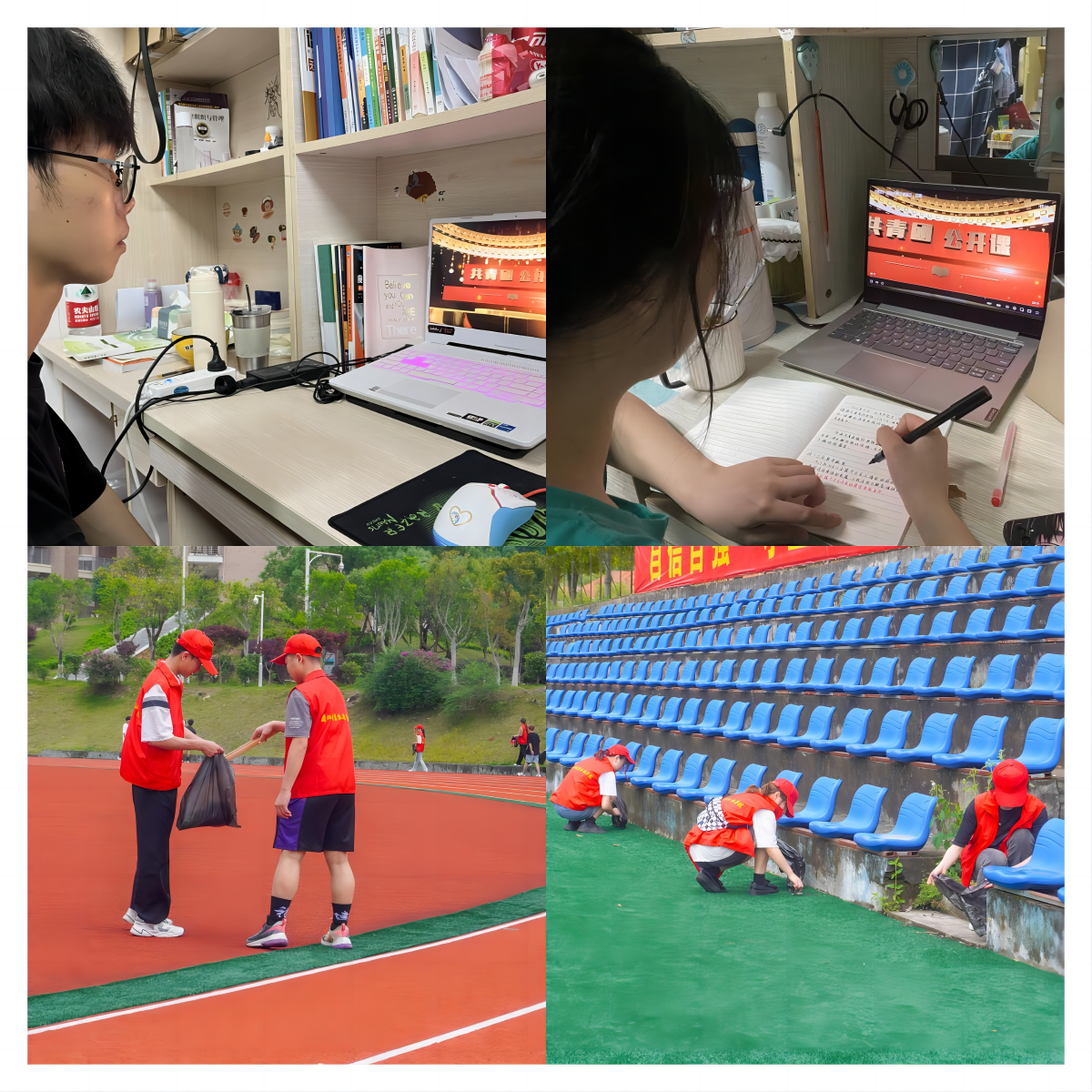 WPS拼图0.png