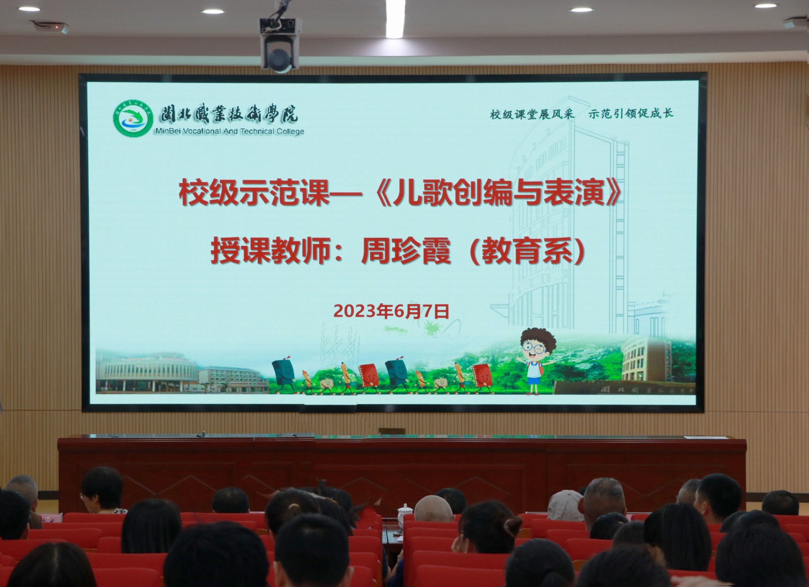 儿歌(1).jpg