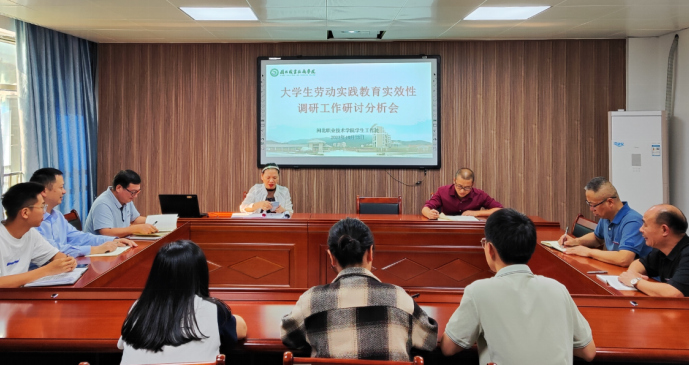 截图20231021121034.png