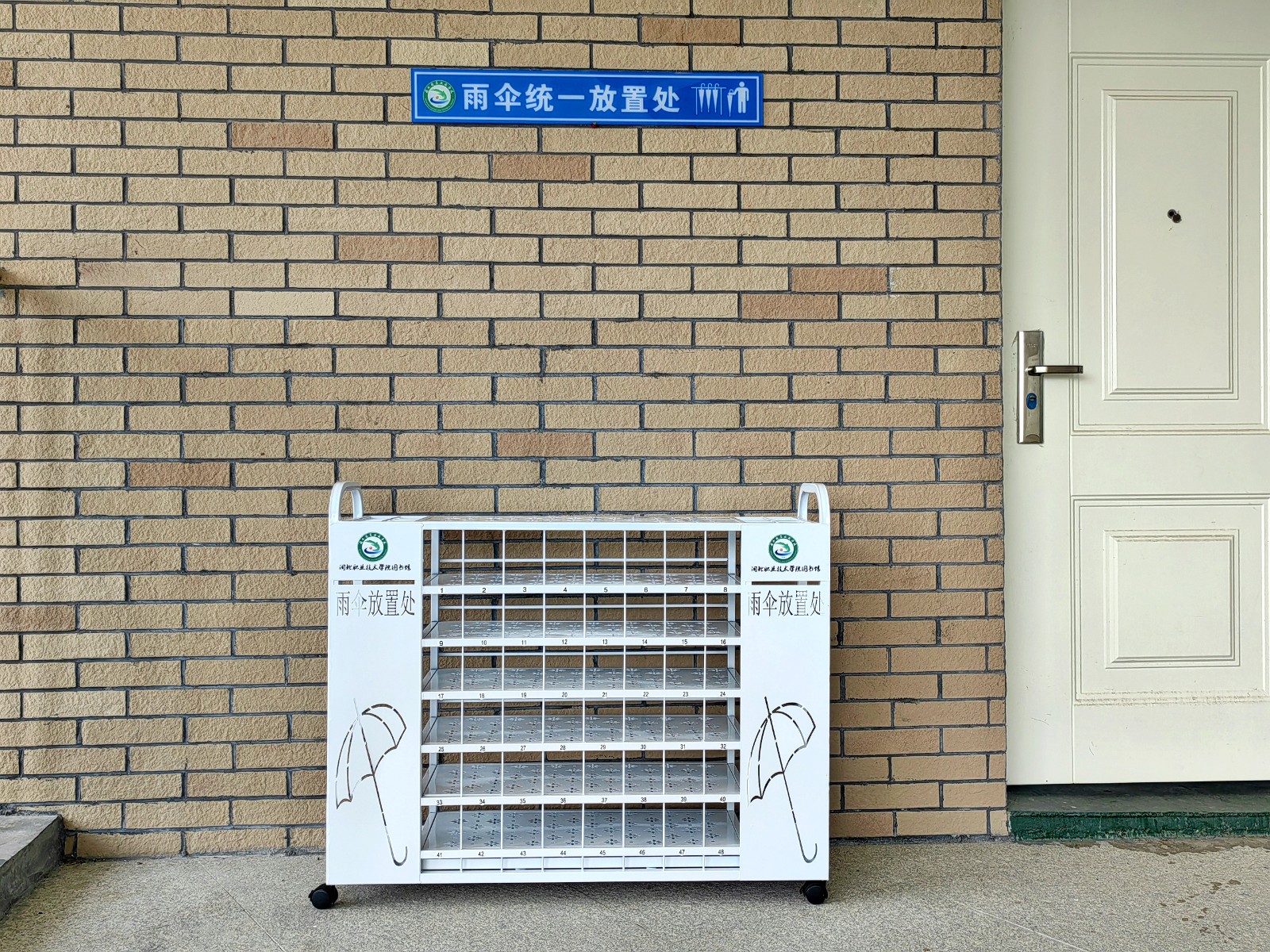 提升阅读环境5.jpg