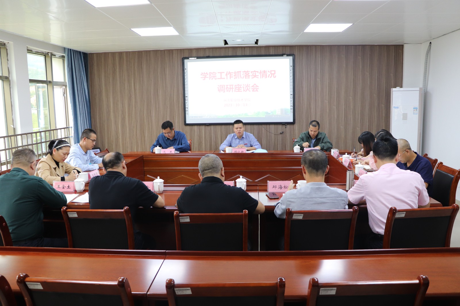 微信图片_20231109101201.jpg
