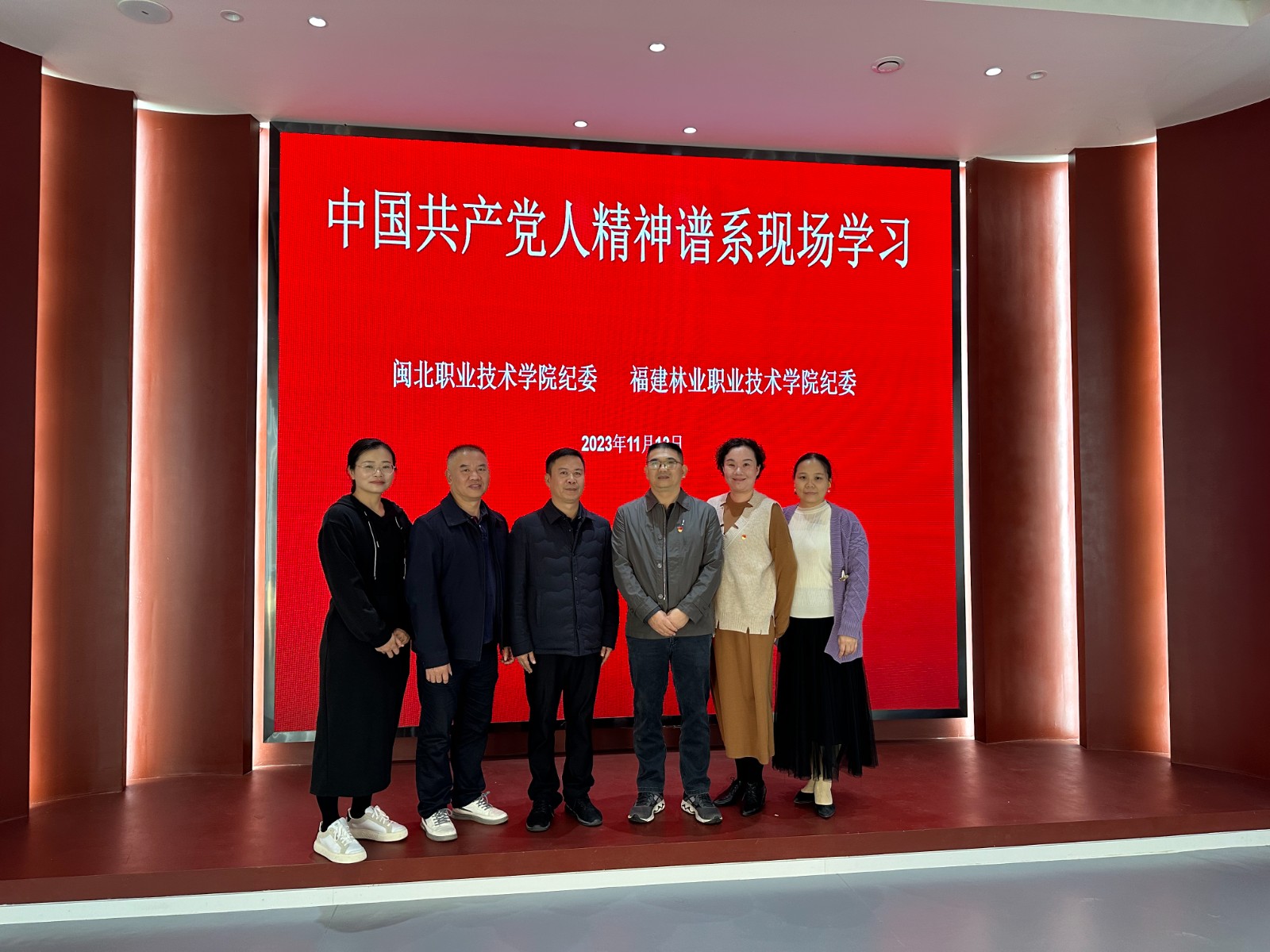 微信图片_20231121153117.jpg