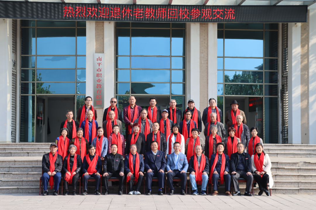微信图片_20231129103019.png