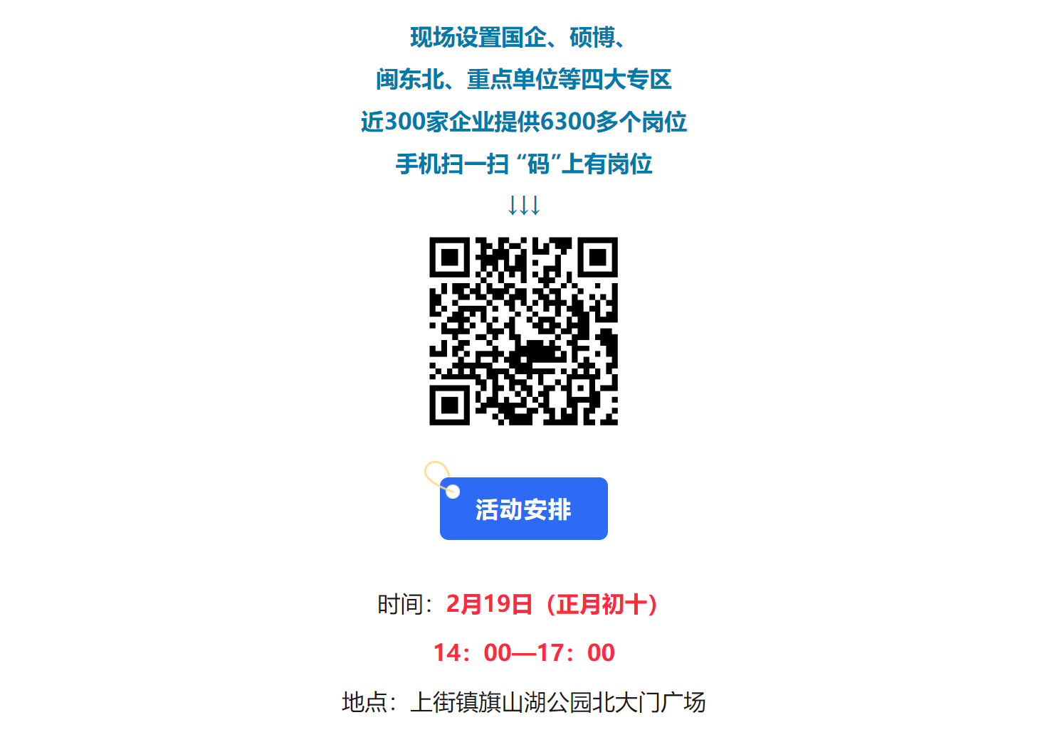 1708779046446.png