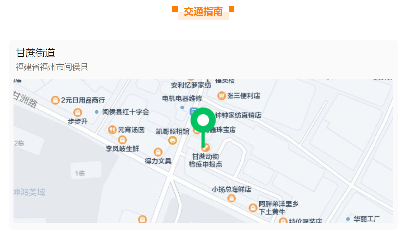 1708779556108.png