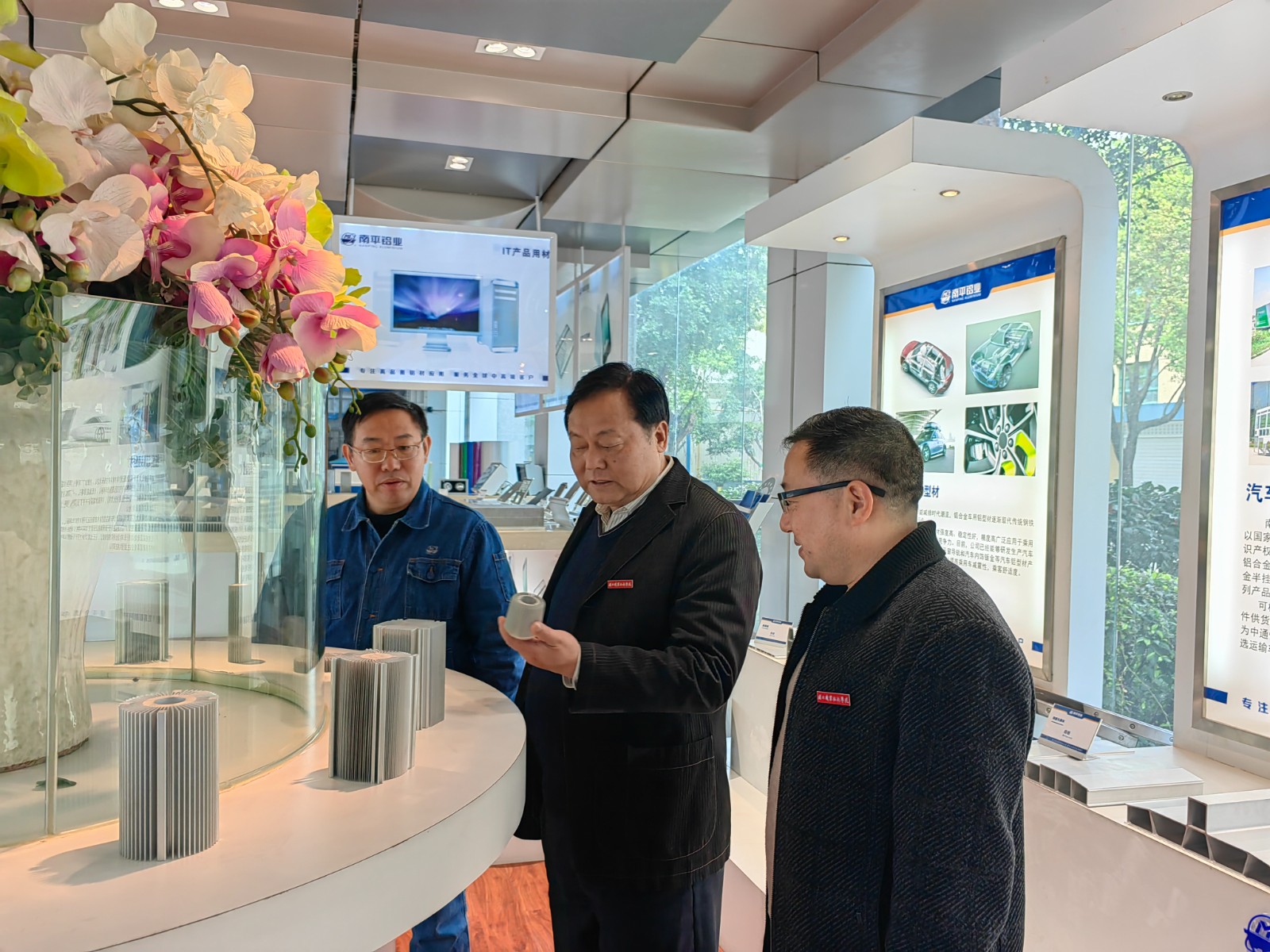 南平铝业2.jpg