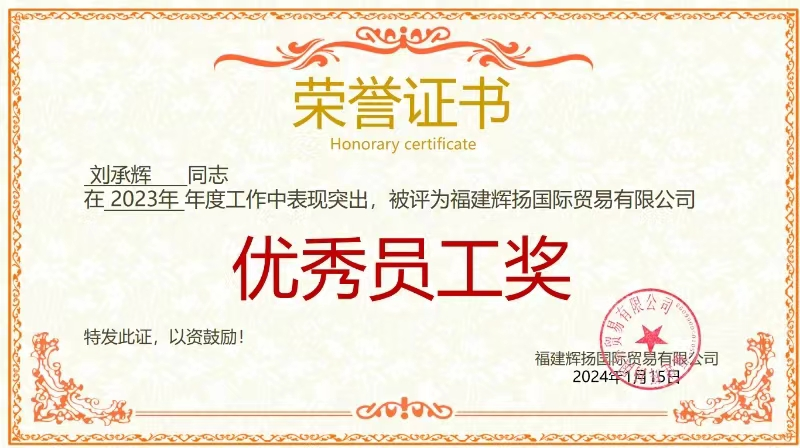 图片18.png