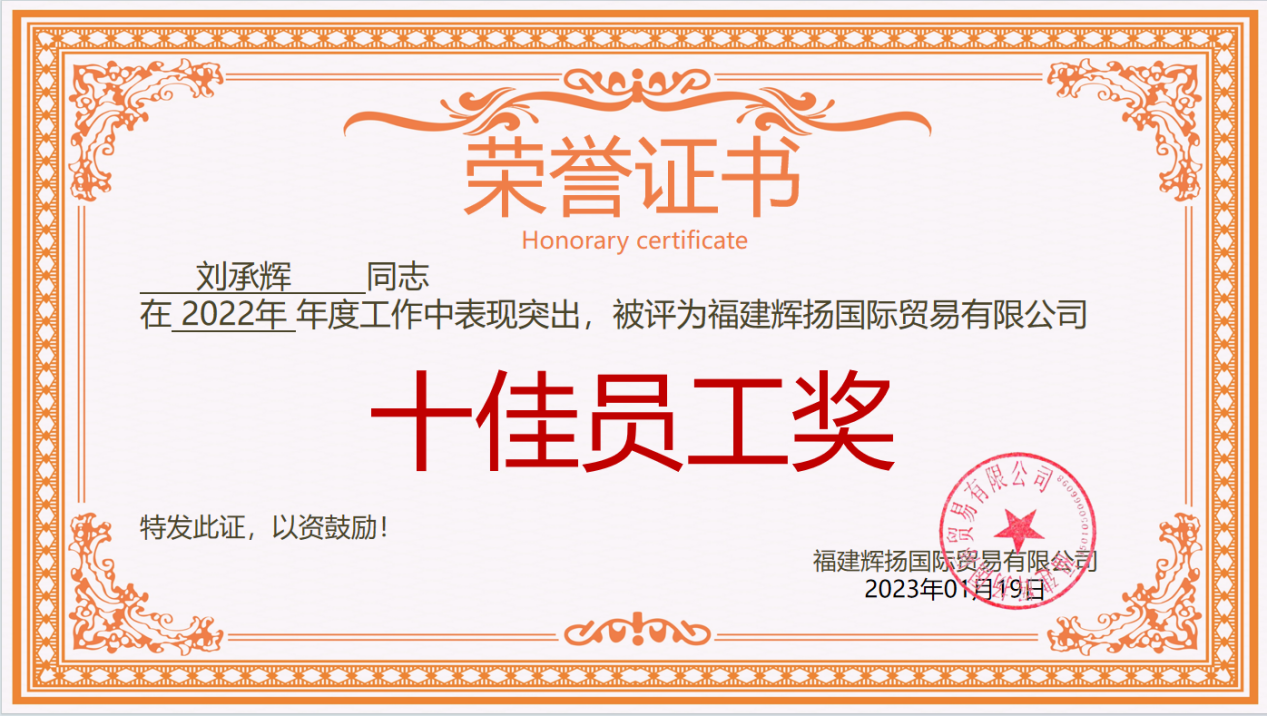 图片19.png