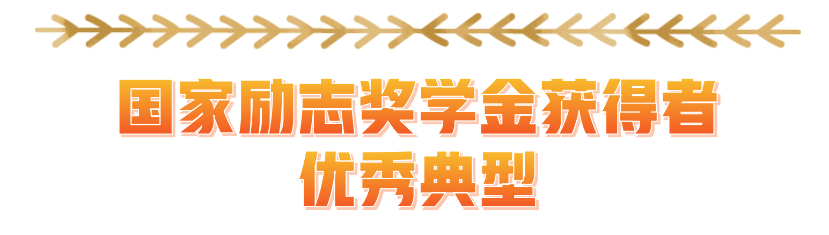 6384432859918568235759170.png