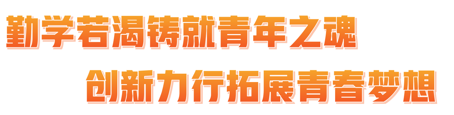 6c09be0206edb9f11251768c74d751db_6384432885117266302674006.png