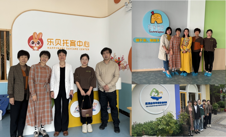 微信截图_20240415105625.png