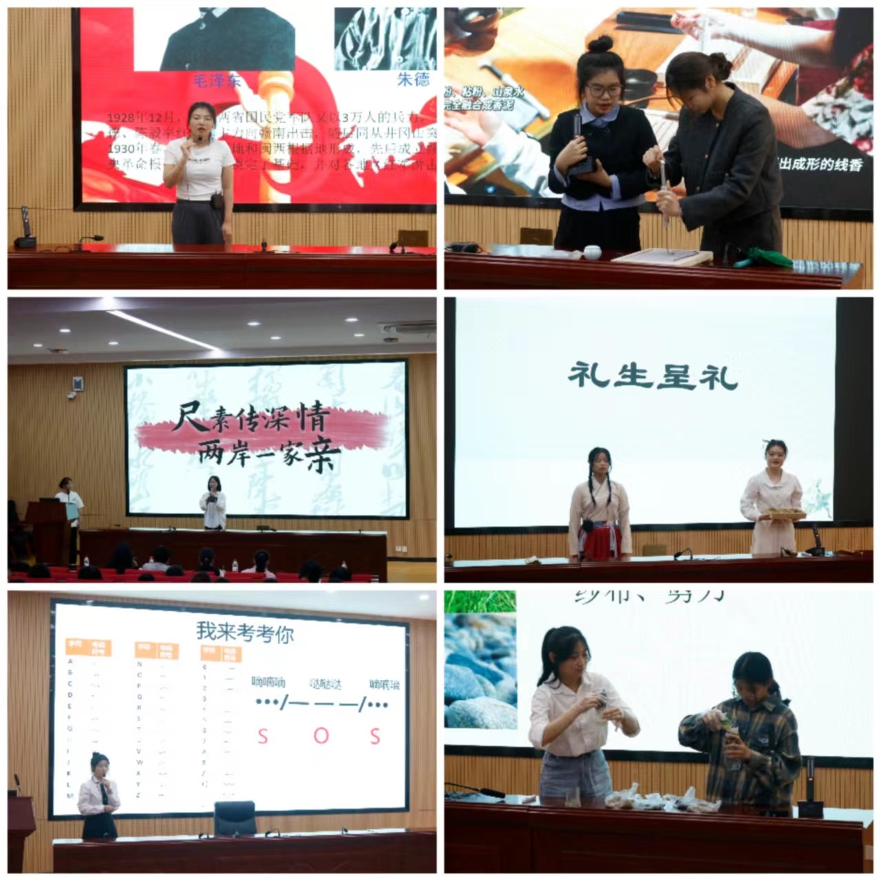 微信图片_20240425104230.jpg