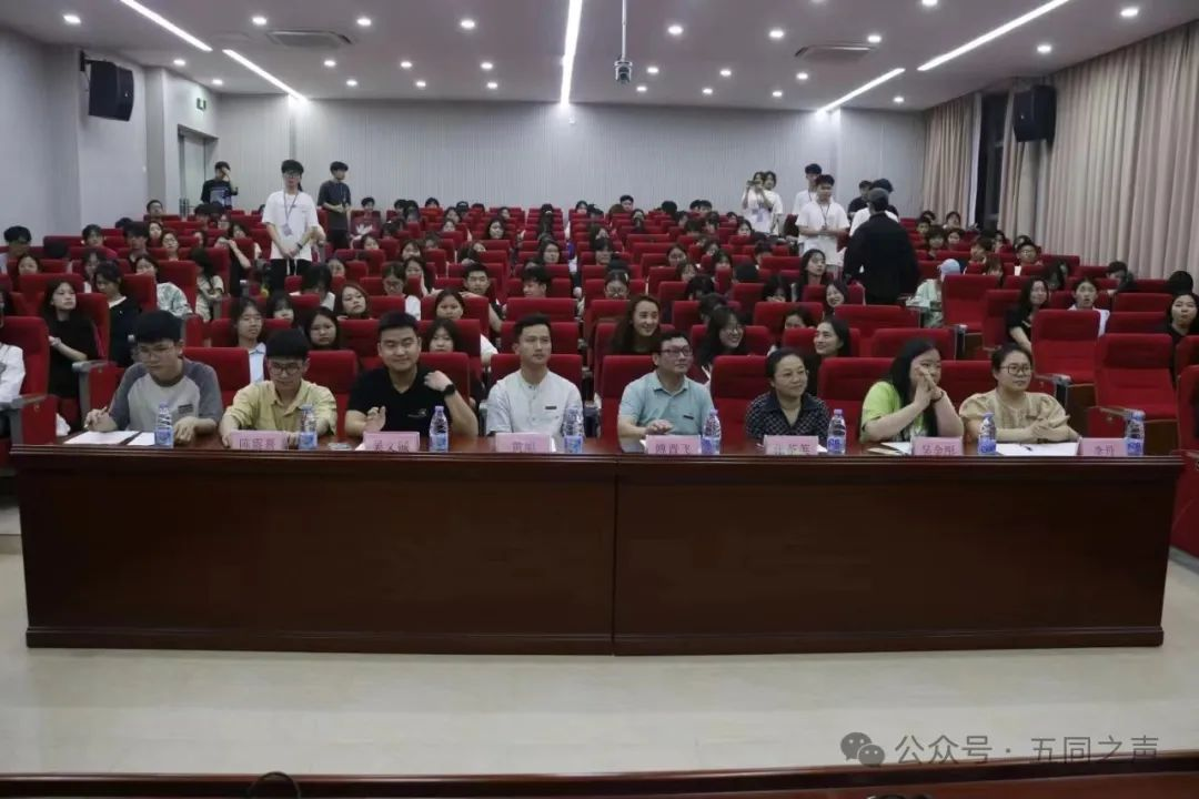 辩论1.png