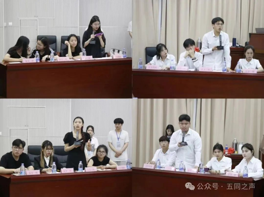 辩论2.png