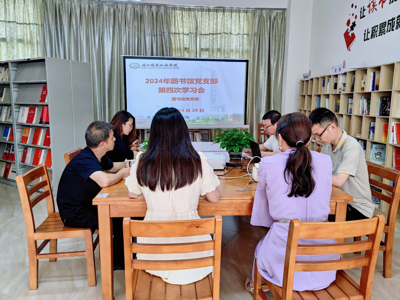 第四次学习1.jpg