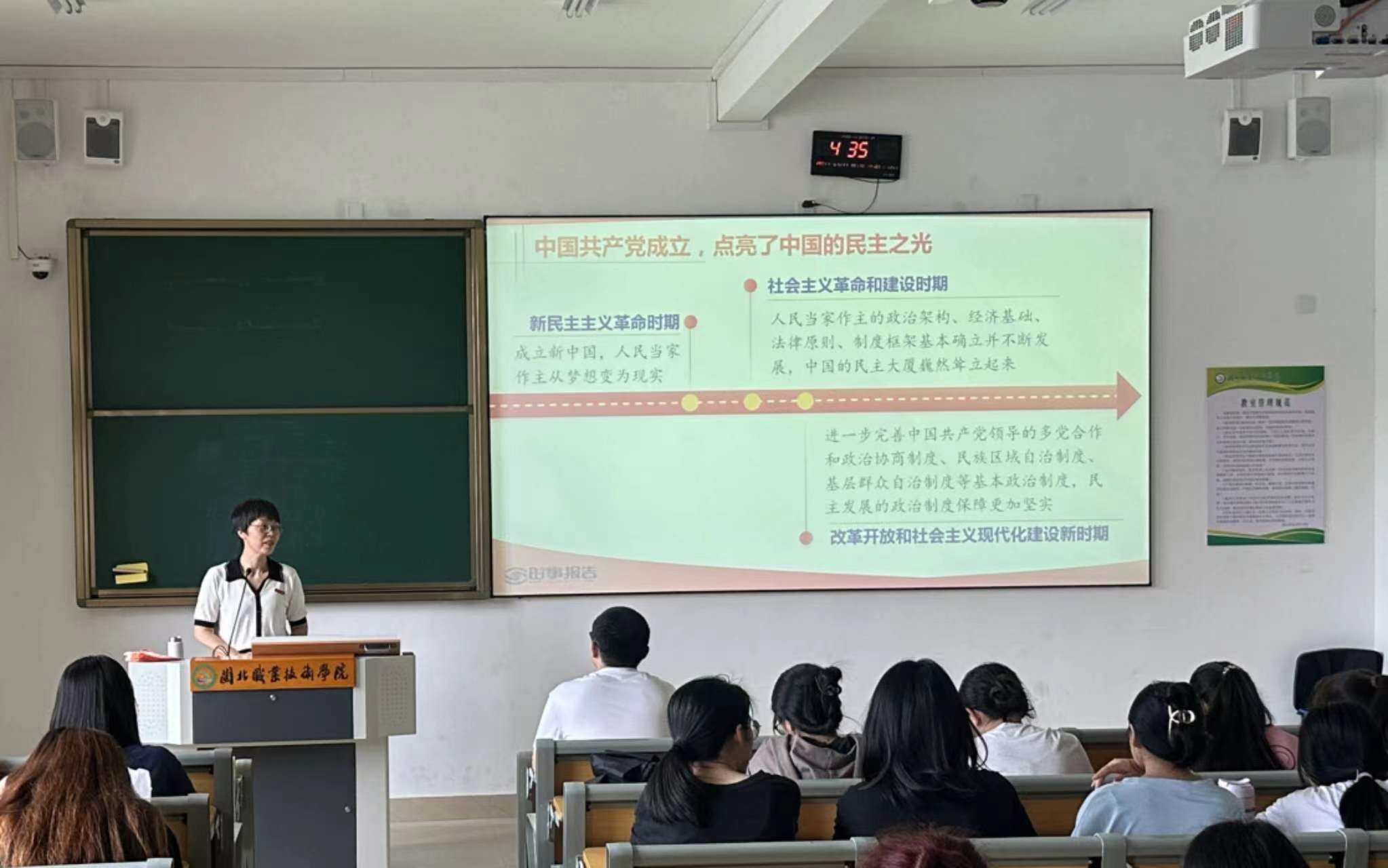 主任.jpg