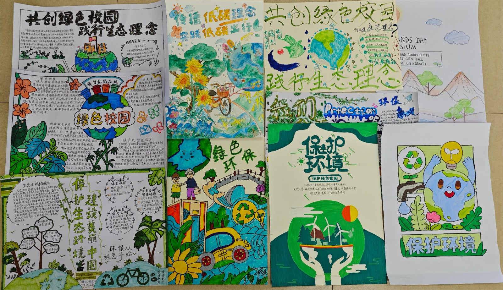 eab5e393485968e1438798caec349fd.jpg