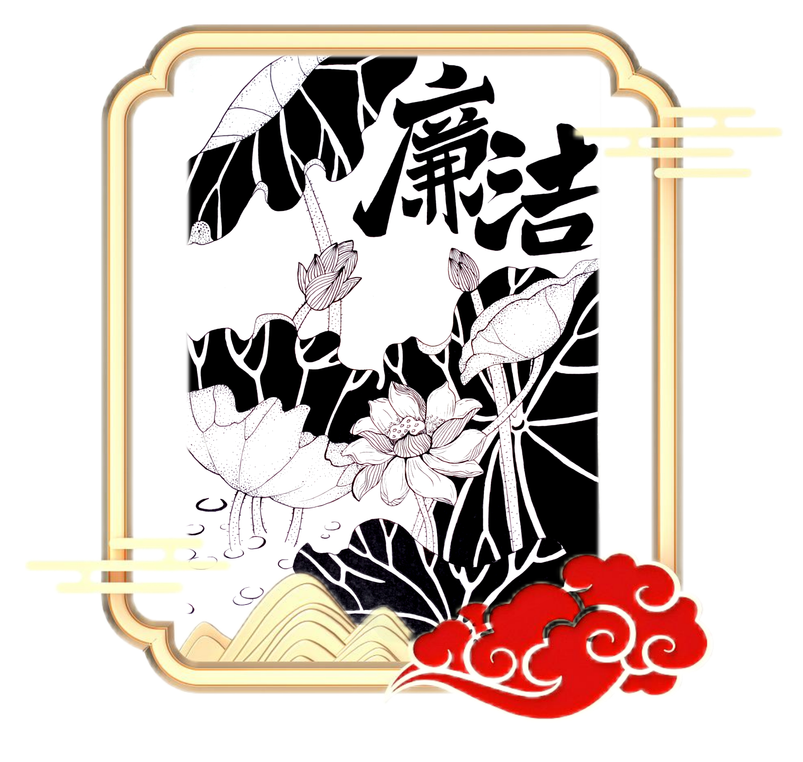028💆🏼‍♀️、雷心芸2023级20五年专5班17304684983.png