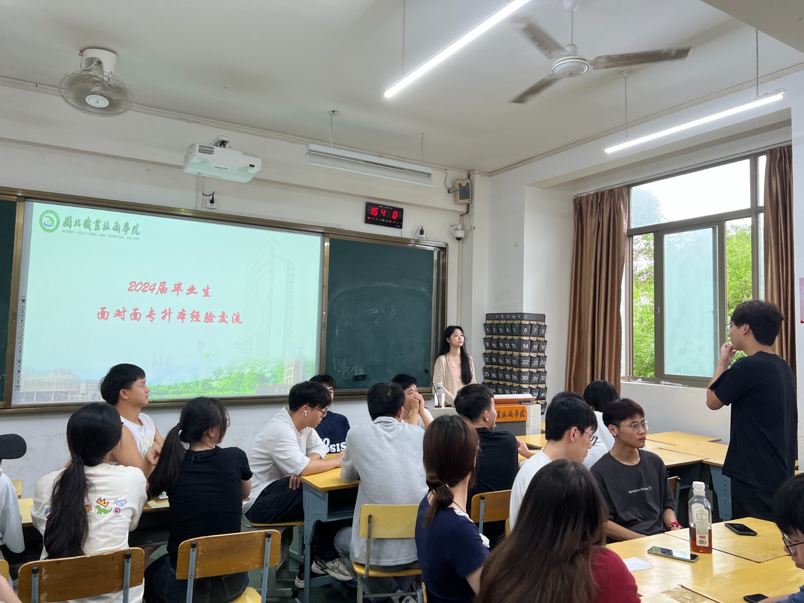 微信图片_20240624103621.jpg