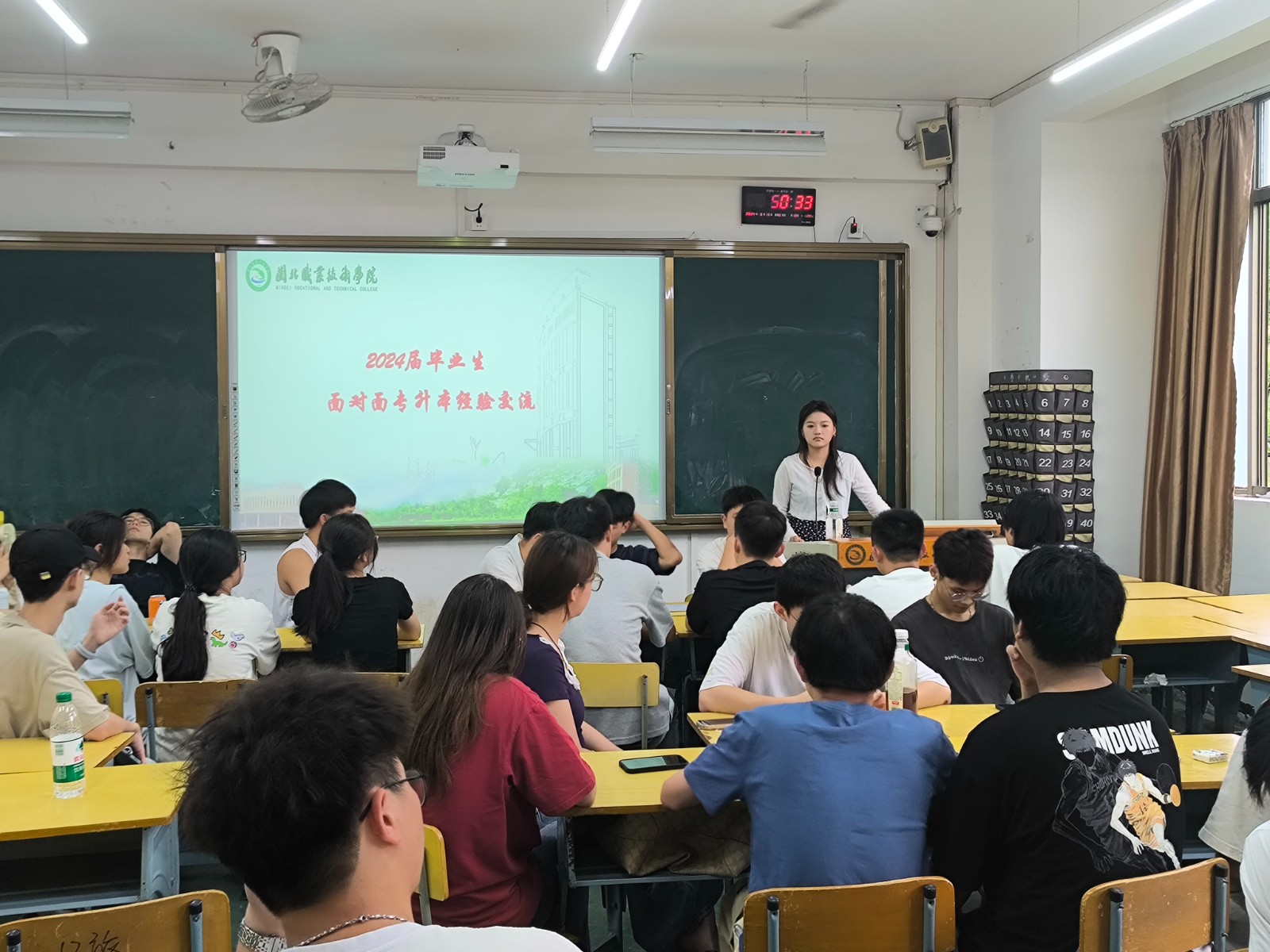 微信图片_20240624104147.jpg