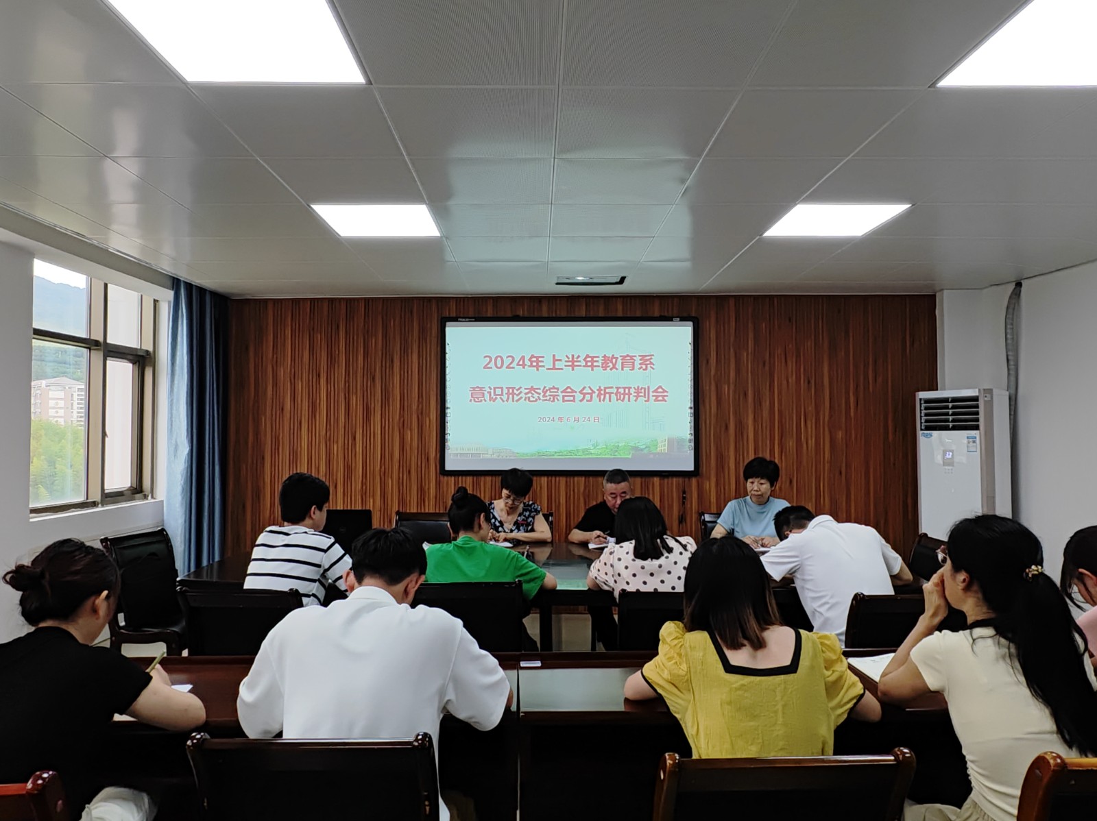 微信图片_20240627100400.jpg