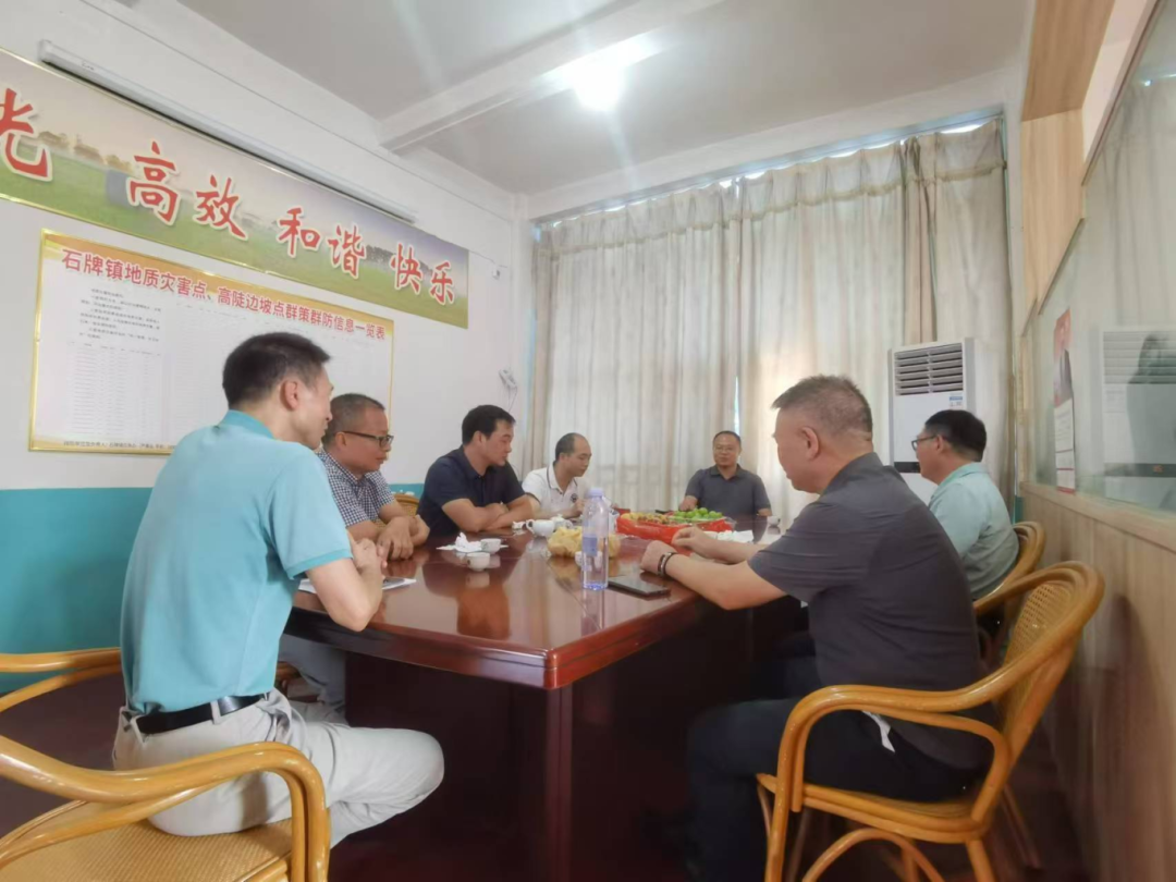 微信图片_20240817230035.png