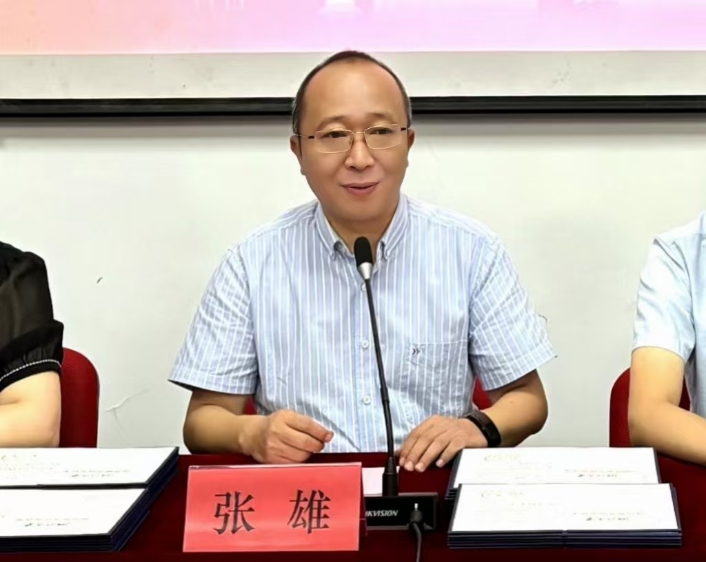 微信图片_20240818142238.jpg