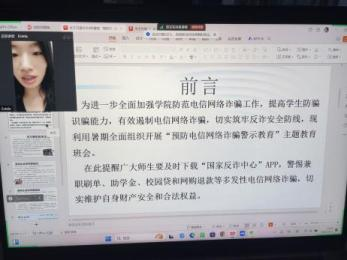 图片32.png